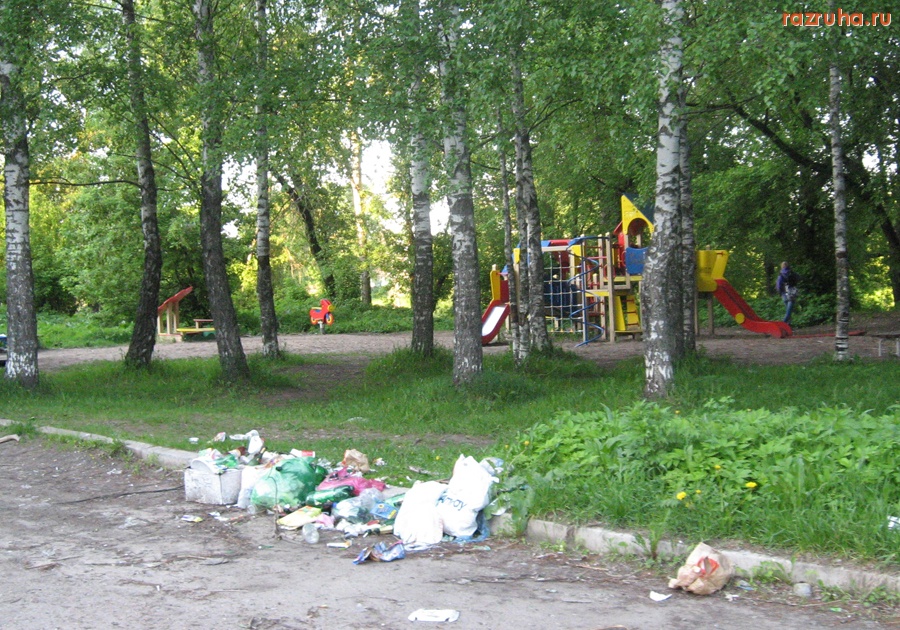 Тверь - Мусор