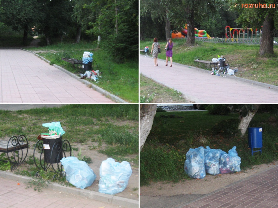 Тверь - Набережная Афанасия Никитина: вот, что оставляют после себя отдыхающие!