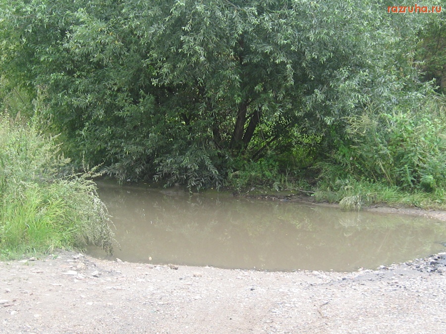 Тверь - Дорога на ул.2-я Лагерная