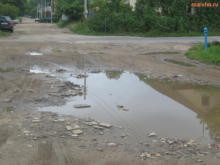 Тверь - Дорога на ул. Академическая.