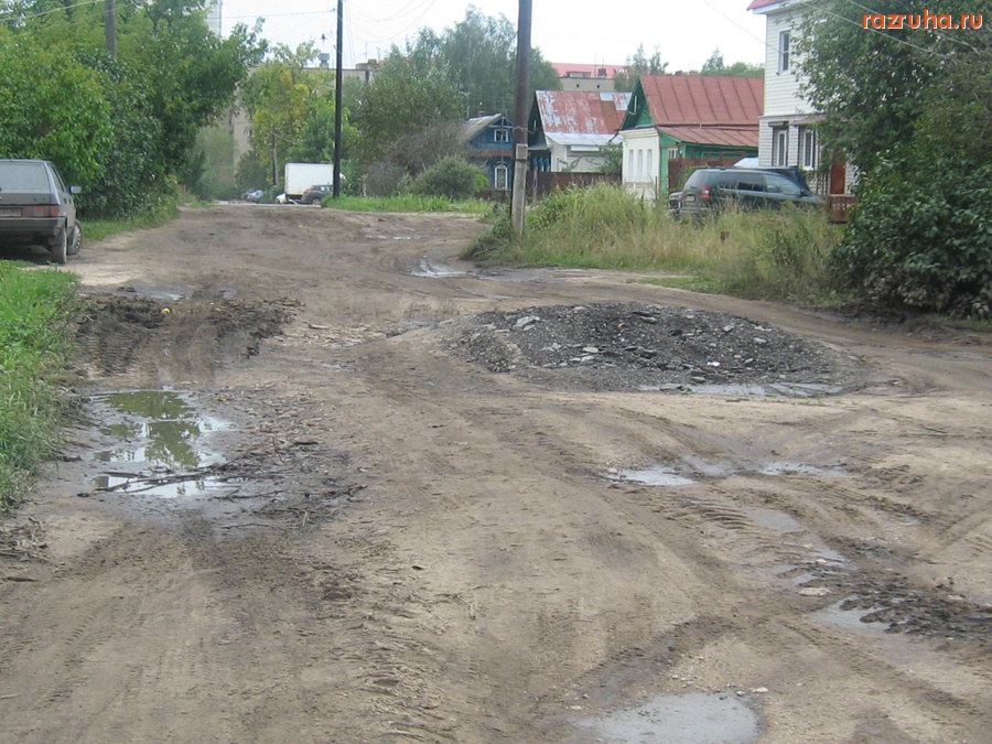 Тверь - Дорога на ул. 2-я Республиканская.