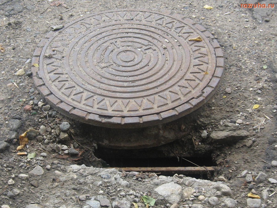 Тверь - Люк на ул. Академическая, д.14.