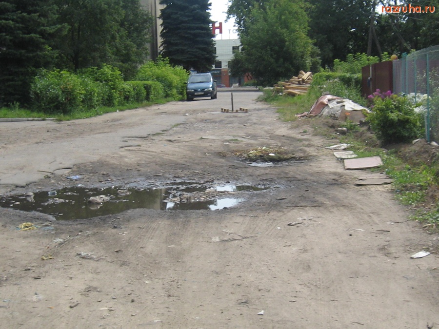 Тверь - Вот такая непроходимая дорога около дома 21/11 на ул. Виноградова.