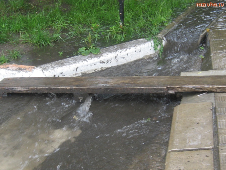 Тверь - Вот так работает чудо-переход на ул. Вольного Новгорода,­ д. 1.