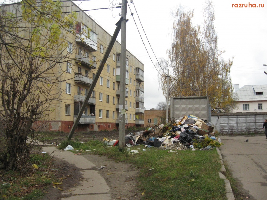 Тверь - Свалка мусора рядом с помойкой на ул. Восстания