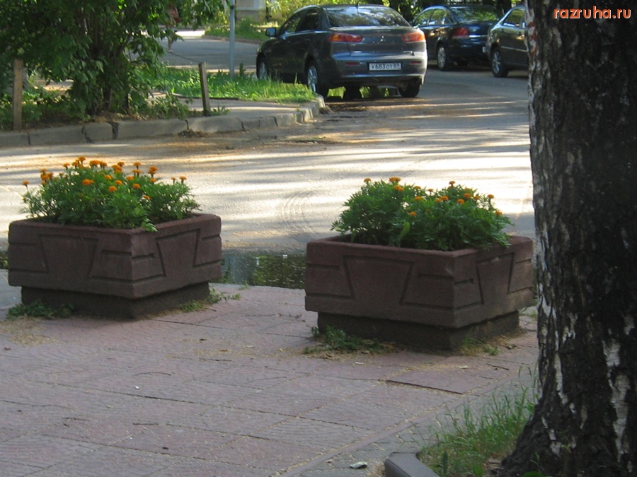 Тверь - Отличная 