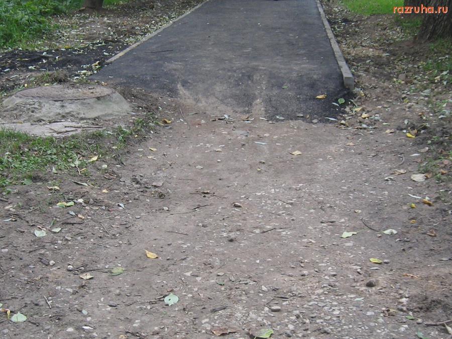 Тверь - Не доложили пешеходную дорожку на ул. Волынской около дома 5.