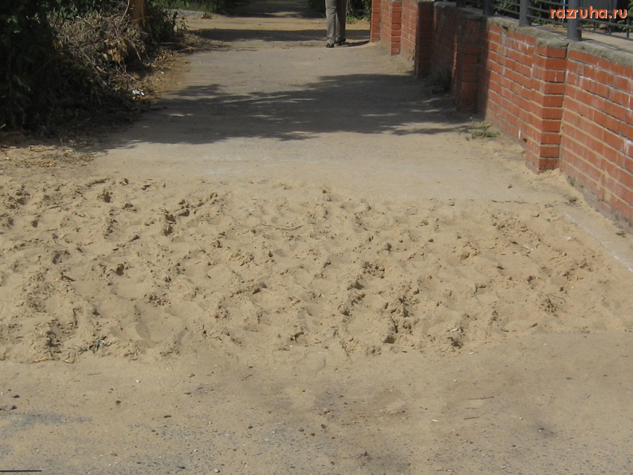 Тверь - Где было все разрыто присыпали песочком. Асфальт решили не укладывать. Ул. Софьи Перовской около дома 8.