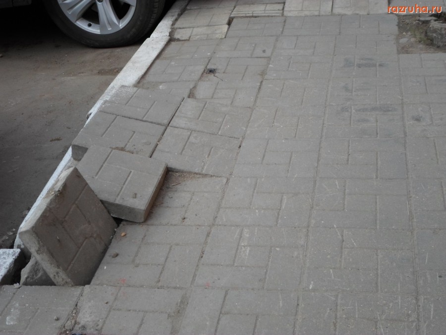 Тверь - Плитки на Тверском проспекте