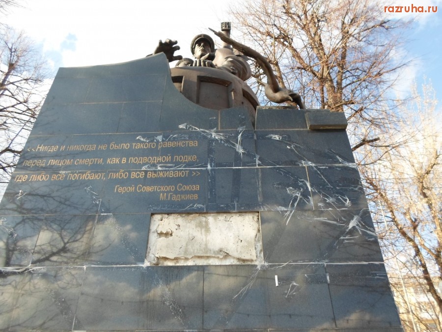 Тверь - Скотч решает все проблемы