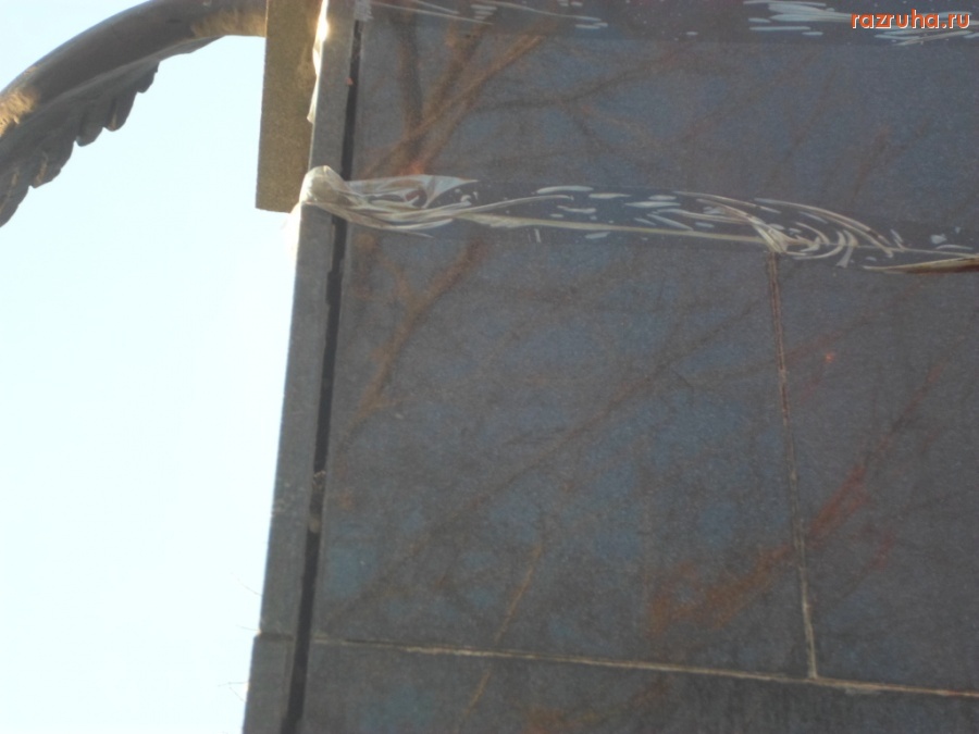 Тверь - Так в Твери выглядит памятник морякам-подводникам