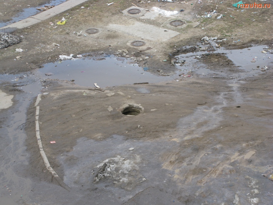 Тверь - Вид из моего окна 2