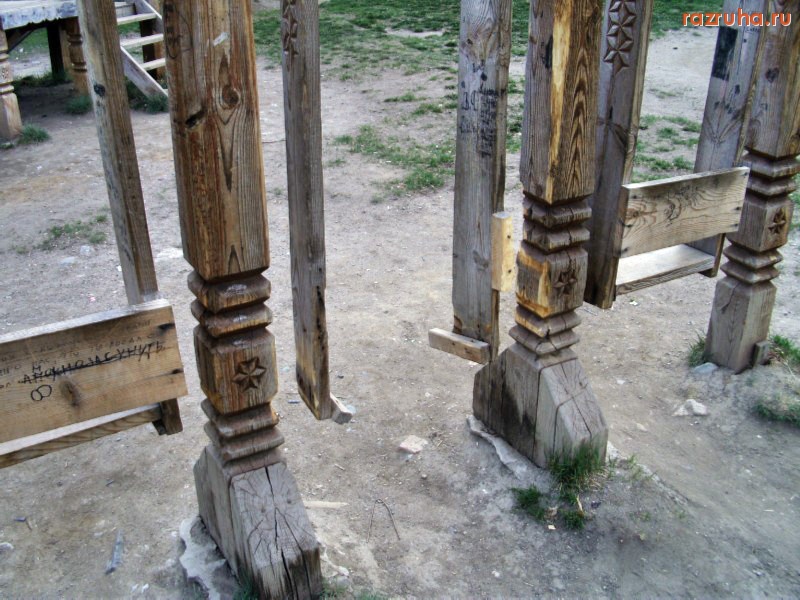 Чебаркуль - Вот такие качели_2