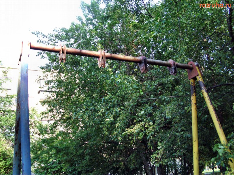 Чебаркуль - здесь были качели