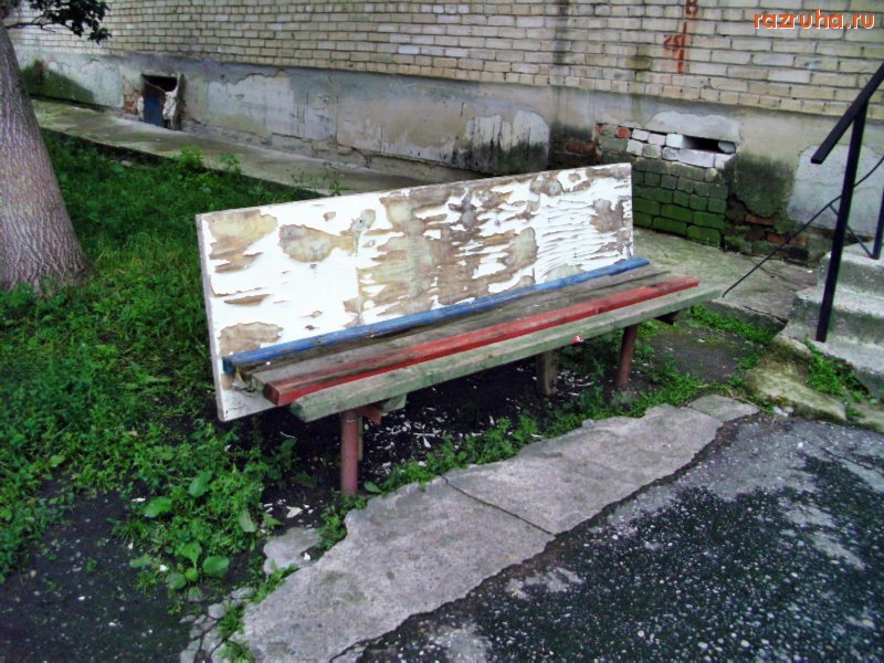 Чебаркуль - Лавочка-дверь