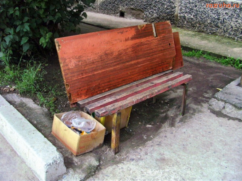 Чебаркуль - Лавочка-шкаф_2