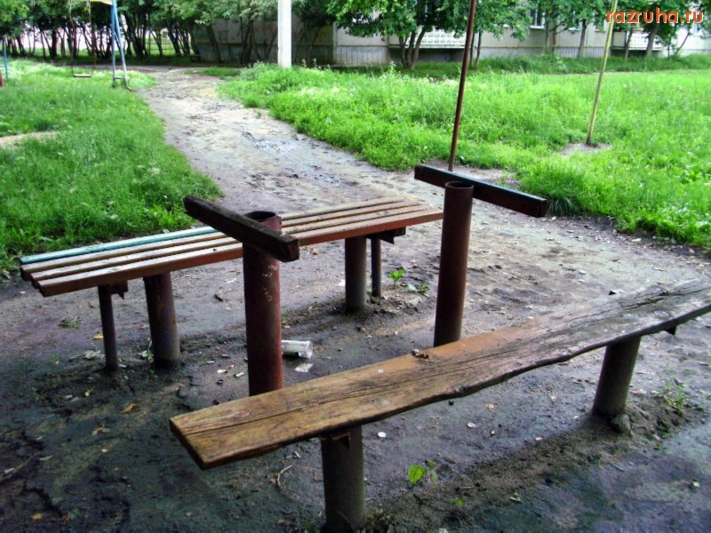 Чебаркуль - Место культурного отдыха