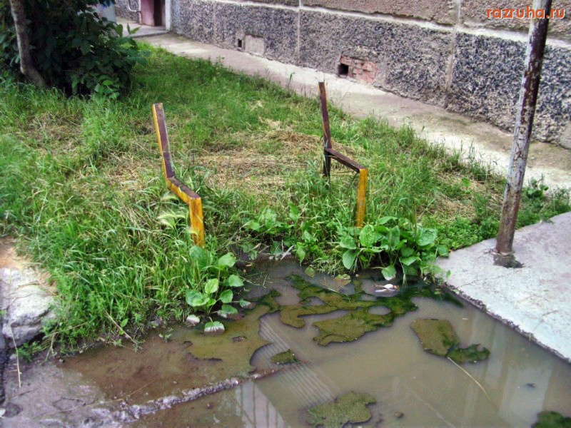 Чебаркуль - Наши лавочки_2