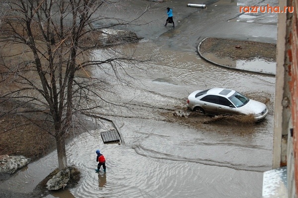 Южноуральск - Весна в глубинке