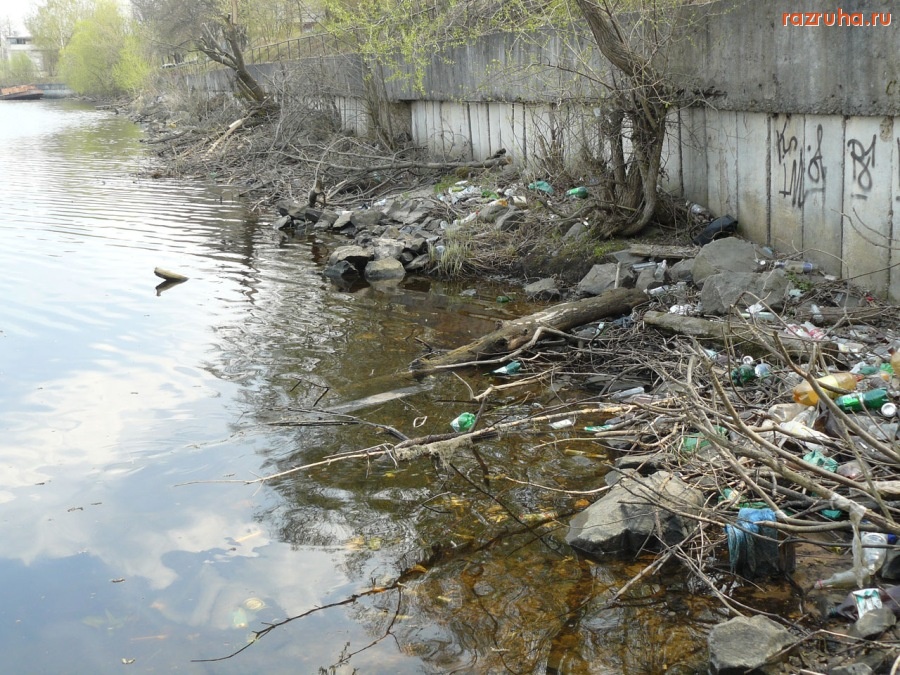 Кимры - Свалка в затоне