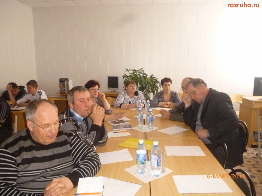 Карталы - заседание 