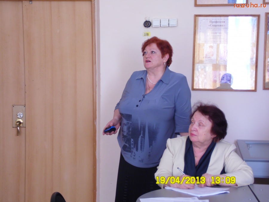 Карталы - Выступление Чеботько Т.В.