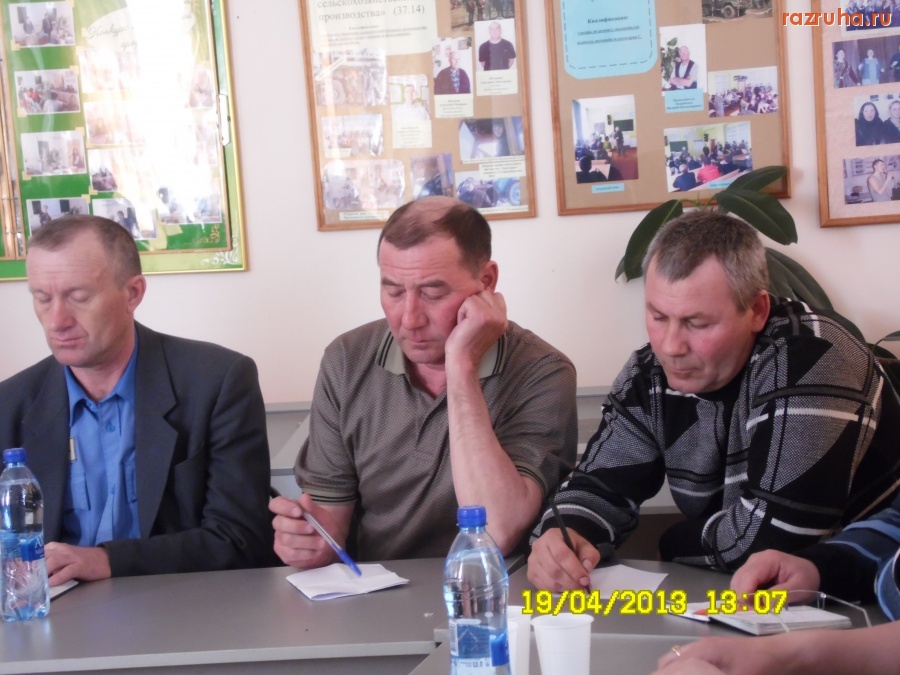 Карталы - Экспериментальная площадка