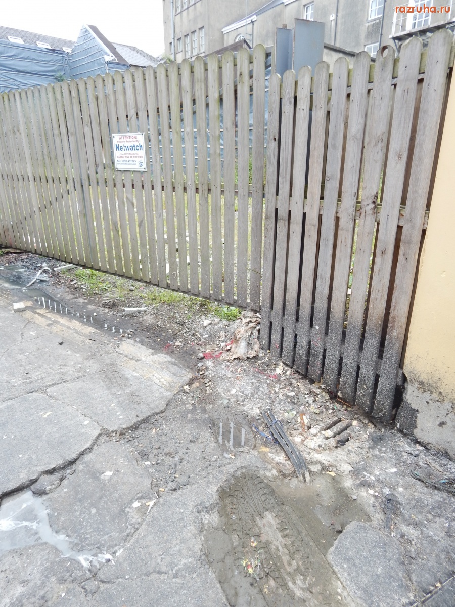 Остальной мир - Irlandia - Dublin