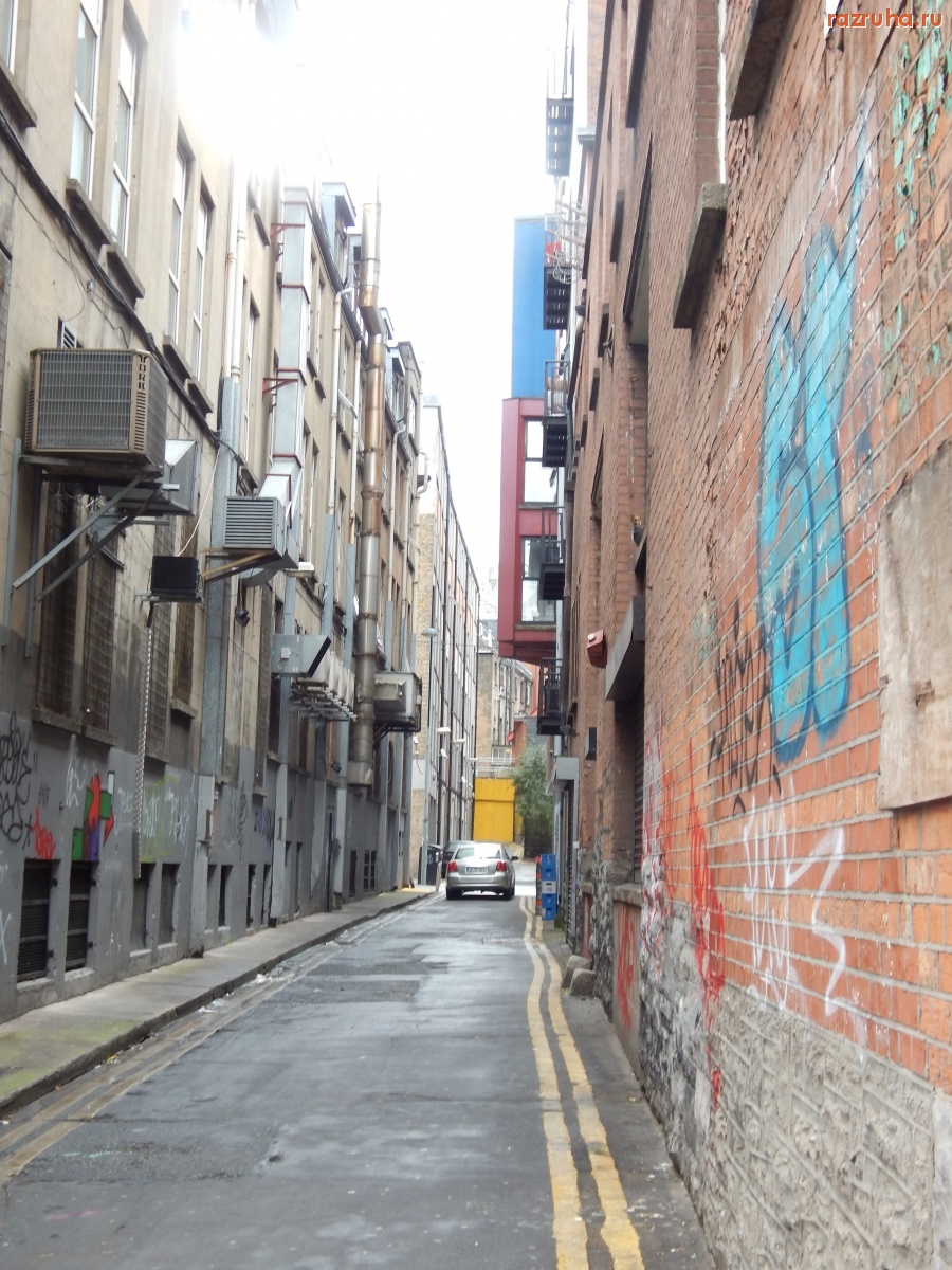 Остальной мир - Irlandia - Dublin