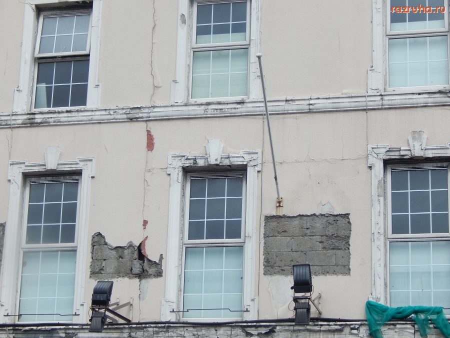 Остальной мир - Irlandia - Dublin