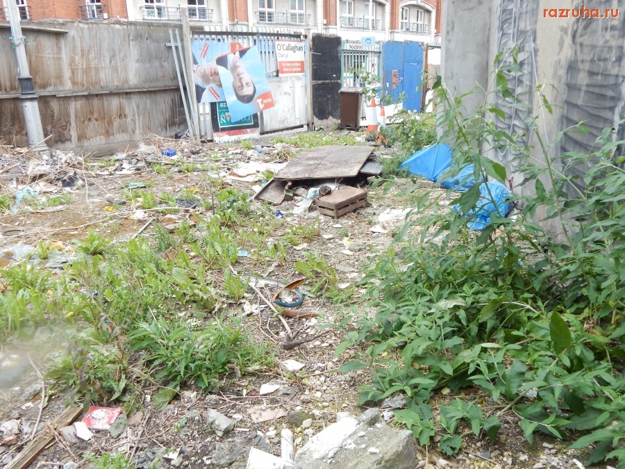 Остальной мир - Irlandia - Dublin