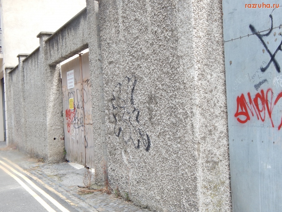 Остальной мир - Irlandia - Dublin