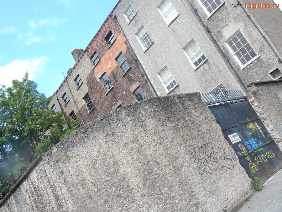 Остальной мир - Irlandia - Dublin