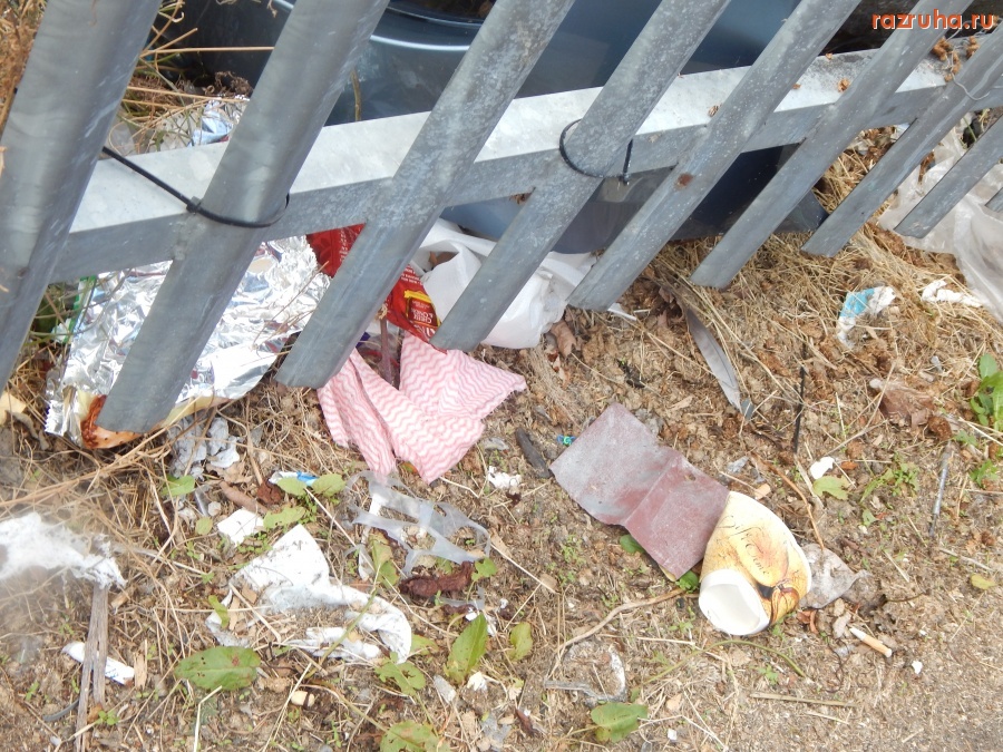 Остальной мир - Irlandia - Dublin