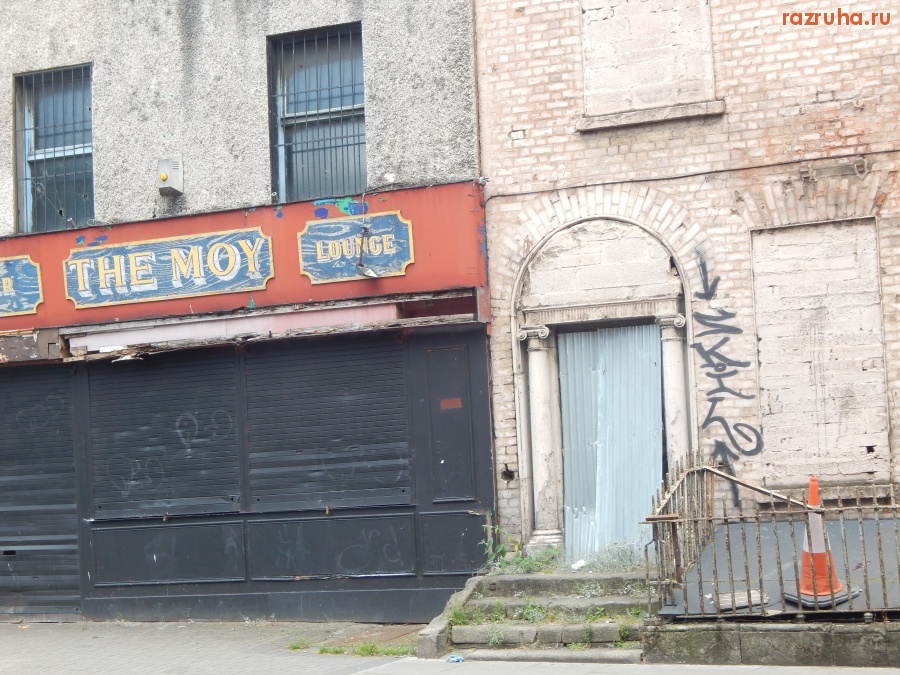 Остальной мир - Irlandia - Dublin