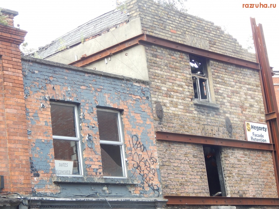 Остальной мир - Irlandia - Dublin