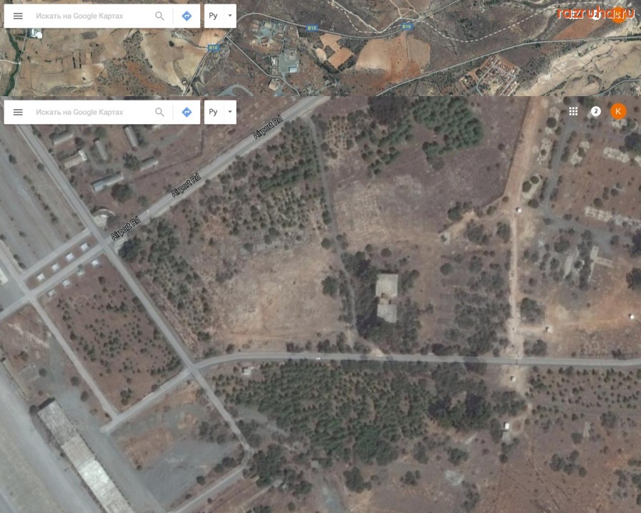 Остальной мир - Заброшенный аэродром