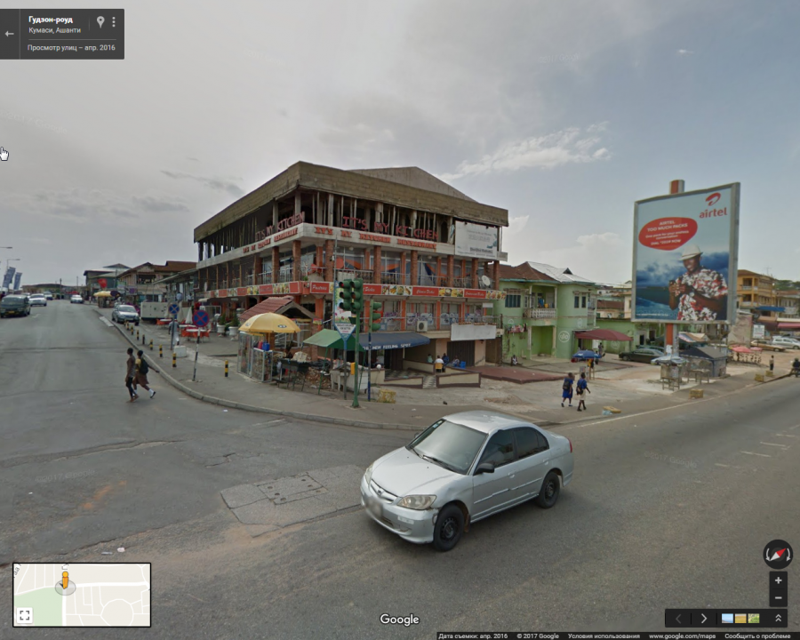 Остальной мир - Заброшенный этаж здания на убогой дороге