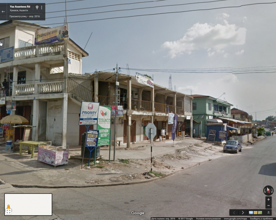 Остальной мир - Торговое убожество