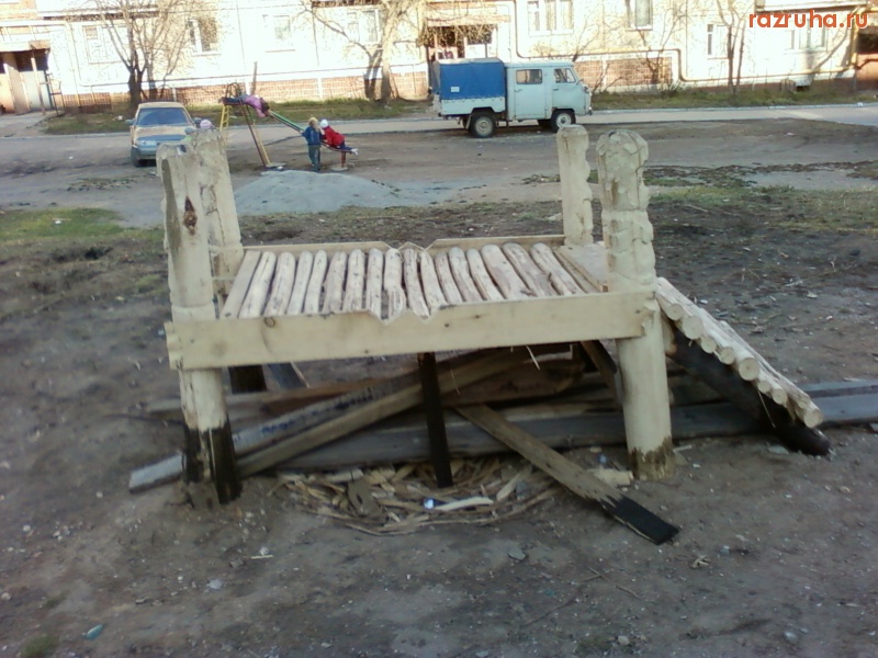 Карабаш - Детский городок