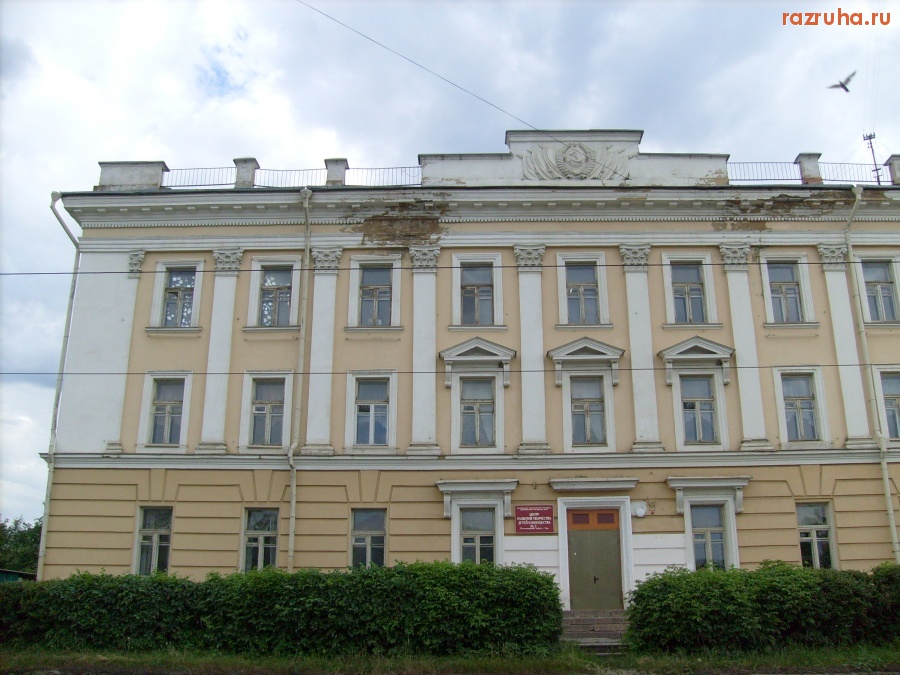 Орёл - центр развития творчества детей и юношества