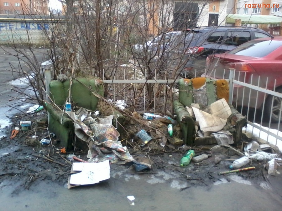 Орёл - Уютный уголок