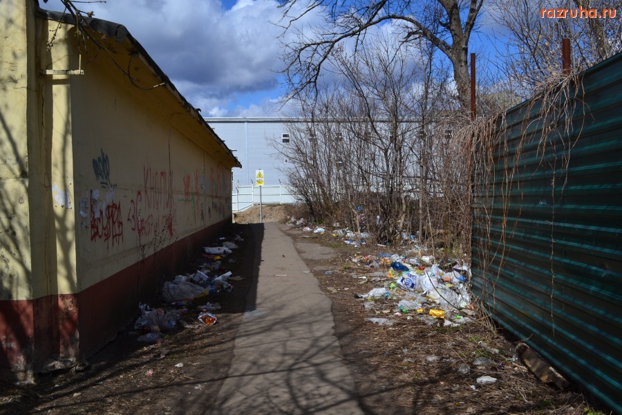 Орёл - Орловские трущобы.Переулок Бетонный.