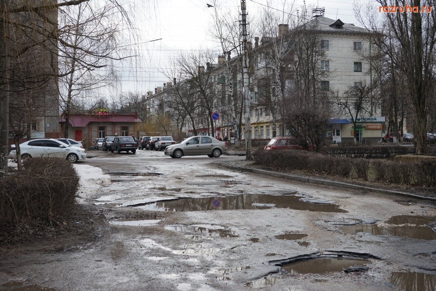 Орёл - Съезд с ул. Металлургов