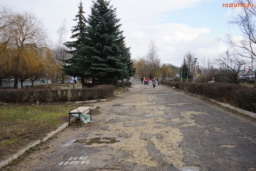 Орёл - Сквер ул. Металлургов