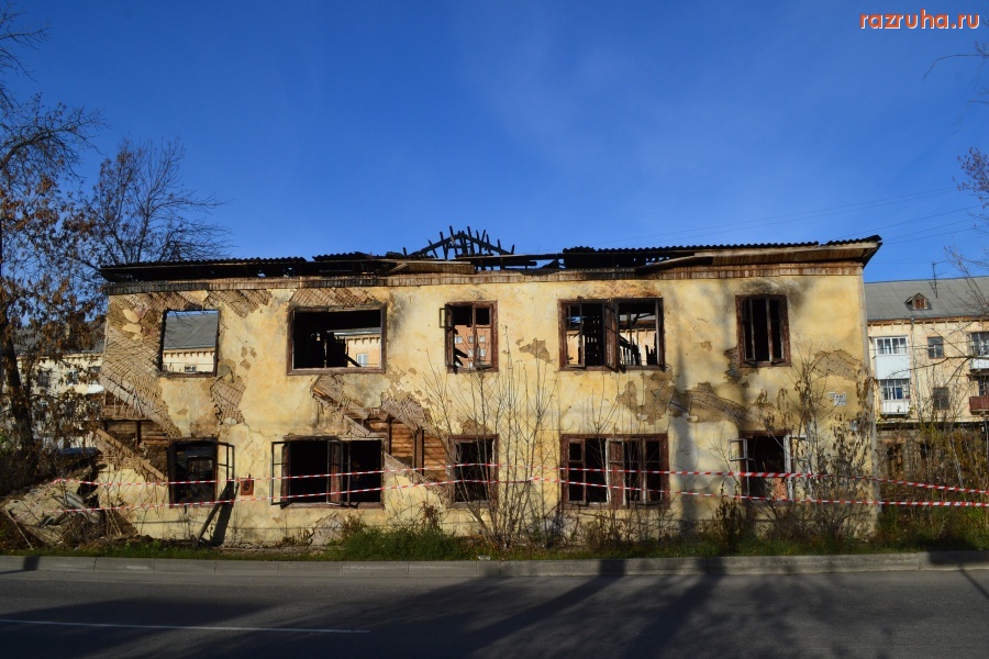 Орёл - Последнее фото мертвого дома.