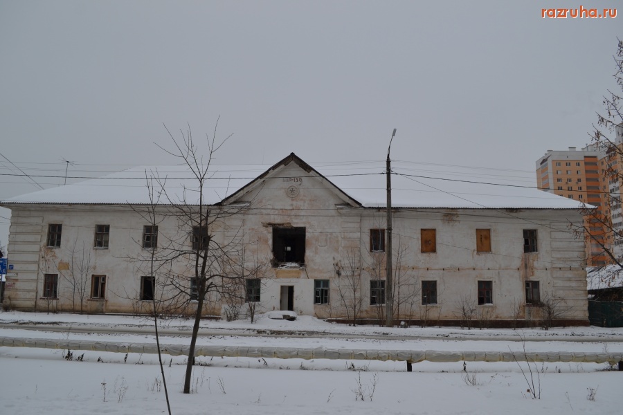 Орёл - Ул. 4-я Курская,дом 42 А.Фото для истории.