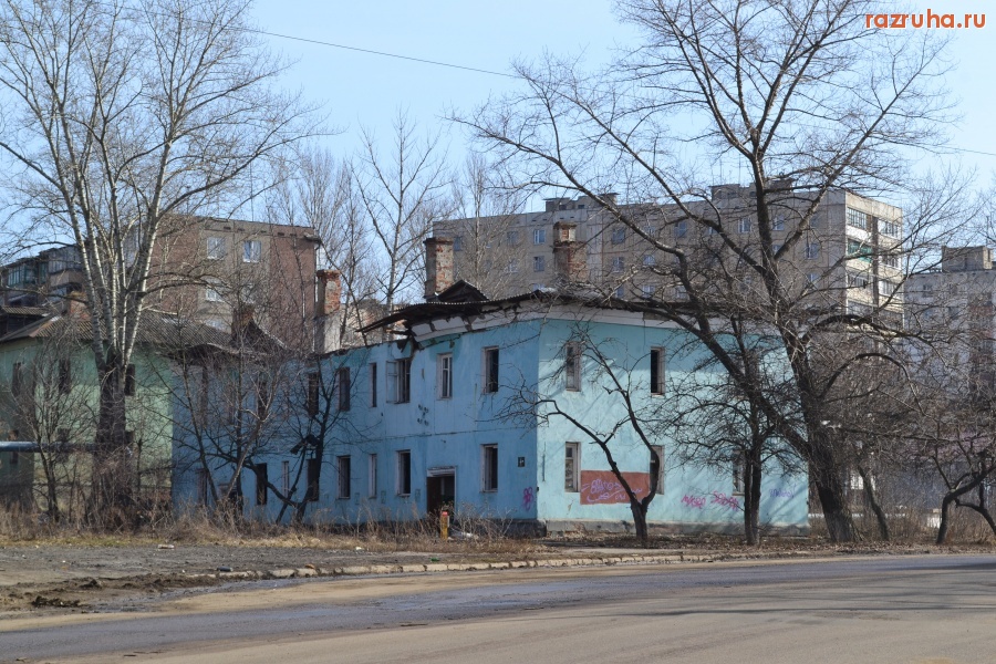 Орёл - Дома под снос на улице Паровозной.г.Орёл.