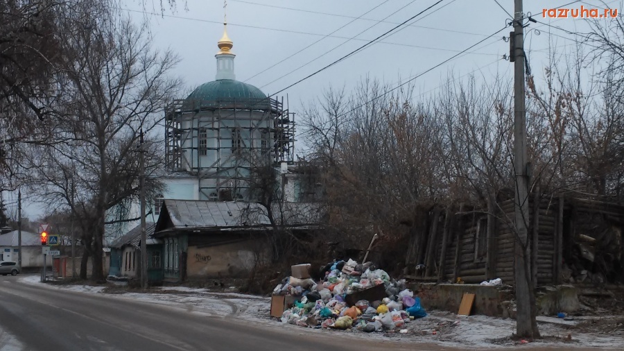 Орёл - На 2-ой посадской.Мусора через край.