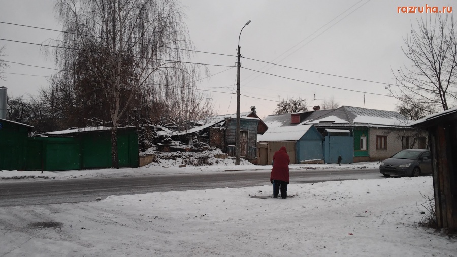 Орёл - Разрушенный дом на улице генерала Панчука.